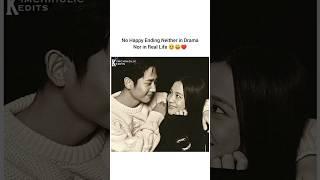 No Happy Ending Neither In drama nor in Real life #kdrama #jisoo #haesoo #haein #edit #ahnbohyun