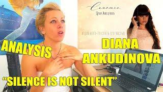 Happiness / Diana Ankudinova / Диана Анкудинова / Phoenix Vocal Studio #analysis #vocalcoach #voice