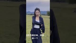 #一张照片换脸变装 #AI随拍