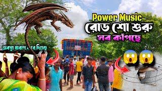 power music রোড শো শুরু করে রাস্তায় সবার অবস্থা খারাপ করে দিল  বটেশ্বর মন্দির ঢোকার আগে 