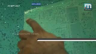 Satellite Pictures Show Marthandam Lake Reclaimed Post 2008| Mathrubhumi News