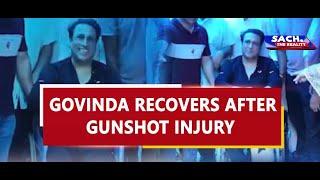 GOVINDA DISCHARGED AFTER BULLET INJURY SURGERY