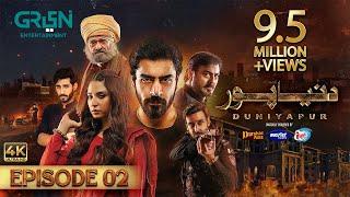 DuniyaPur Episode 2 [CC] Khushhal Khan | Ramsha Khan | Naumaan Ijaz | Sami Khan | 2nd October 2024