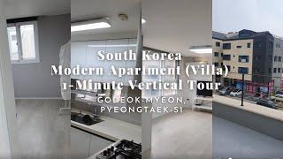 South Korea Modern Apartment (Villa) Tour At Godeok-myeon, Pyeongtaek-si