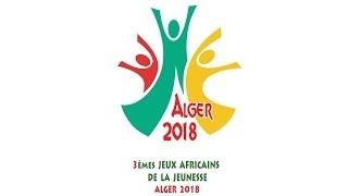 Match 3 Algeria v Botswana Girls Youth African Games