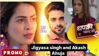 promo jigyasa singh ne kyu Thapki pyar ki season 2 ko new video 2025 #viralvideo #shortsvide #trend