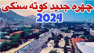 4K Kabul 2024- Walking in Kote Sangi 2024