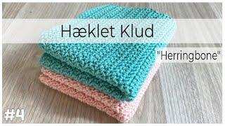 Hækle karklud / Hæklet vaskeklud | Lær at hækle for begyndere