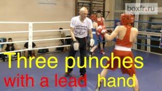 Boxing attack from the long distance with a lead hand