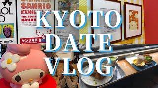 京都Vlog | 京都でデート| サンリオ展 |京都カフェ | 30代夫婦の休日の過ごし方|