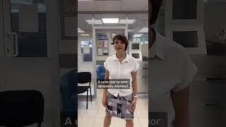 Зачем нужен кредитный брокер?