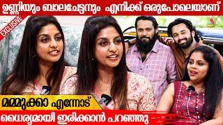 ഭർത്താവിനെ പറ്റി തുറന്നുപറഞ്ഞു Athmiya | Exclusive Interview of Athmiya Rajan | Indiaglitz