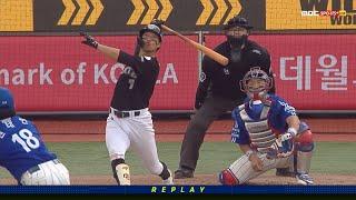 [삼성 vs 롯데] 롯데 이학주의 3루타! 그리고 홈으로! |  5.26 | KBO 모먼트 | 야구 하이라이트