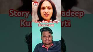 #youtubeshorts #ytshorts