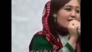 new hazaragi song جدای ابه و دوختر چه سخته اهنگ جدید از مکتب معرفت