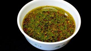 How to make Chimichurri Sauce