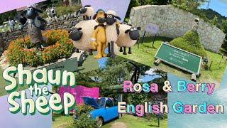 ローザンベリー多和田 • English Garden || Shaun the Sheep Farm Garden || Travel Vlog #8 #fyp #japan