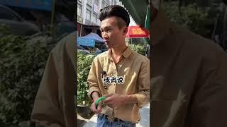 這個起貨太驚艷了-5。#天然翡翠 #珠寶 #翡翠原石 #翡翠手鐲 #翡翠玉 #翡翠代購 #翡翠手镯定制