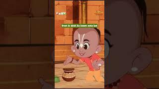 Jay Jagannath episode | Pogo animation series | Jay Jagannath animation | Jagan | Balaram |