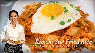 Sub-Eng,Esp l How to make Kimchi Stir Fried Rice l Quick & Easy Recipe by Chef Jia Choi