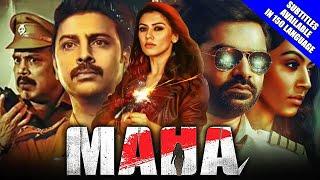 Maha - 2023 New Released South Hindi Dubbed Movie | Hansika Motwani, Srikanth, Silambarasan