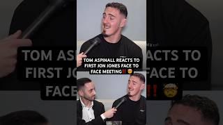 #TomAspinall on meeting #JonJones for the first time  #UFC #MMA #Fightfans #mcgregor #danawhite