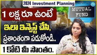 Best Investment for Best RETURNS in 2024 | Best investment plan in mutual fund | iD Money Wallet