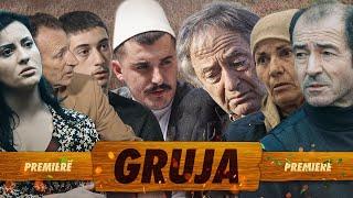 GRUAJA E FORTË