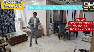 Palam apartment sec 5 dwarka Delhi | society flats in dwarka Delhi #realestate