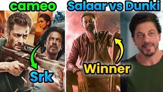 Salaar won clash with dunki | srk cameo in tiger 3 | sunny deol new movie | cinema ka world #salaar