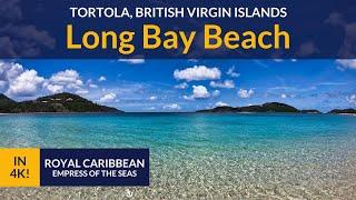 Long Bay Beach Tortola BVI | Empress of the Seas Vlog