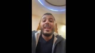 Amine raghib/امين لاغيب يتكلم عن القانون الجديد 22.20