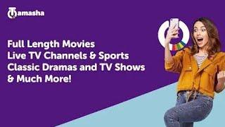 Tamasha TV Live streaming Tamasha app free download