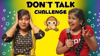 Shut Up Vaaya Moodu || Guess the Movie ?? || Dumb Charades Challenge || Ammu Times ||