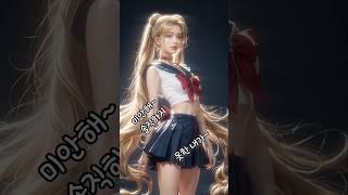 즐거운 토요일 유머 움짤 한스푼 ㅋㅋㅋ