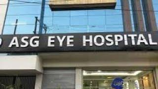 ASG eye hospital (eye checkup process)