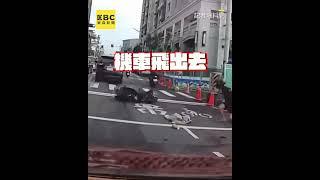 騎士路口突孤輪耍帥！0秒悲劇變在地猴網笑了 @newsebc #shorts