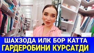 ГУЗАЛ ШАХЗОДА БУГУН ХОНАДОНИДА КАТТА УЗГАРИШ