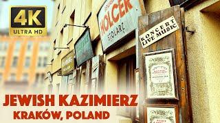 [4K] Kazimierz - Krakow’s historic Jewish quarter. Virtual tour in Cracow, Poland