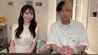 上智（かとゆり）が結婚しました