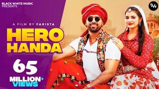 Hero Handa ( Official Music Video) Khushi Baliyan  Punit Choudhary  Raj Mawer | Latest Haryanvi Song