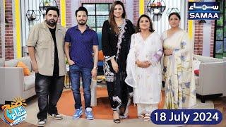 Ali Sikander & Sabiha Hashmi & Ayaz Somoo & Fareeda Shabbir | Full Show | Madeha Naqvi | SAMAA TV