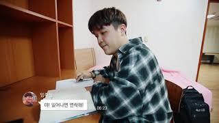 [대학생활] 국립한국복지대, 대학생활편 시험공부