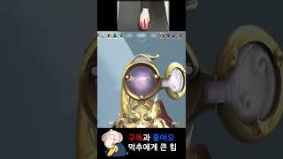 오퍼 5발 쏘면 몇 명 죽을까 #valorant #발로란트