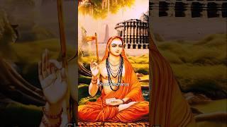 Key To Conquer the World l Jagadguru Shankaracharya l Swami Mukundananda #shorts