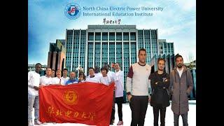 North China Electric Power University