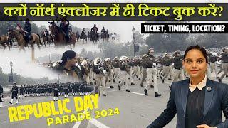 Republic Day Parade Tickets online booking 2024 | How to Book Republic Parade Ticket Ticket, Delhi