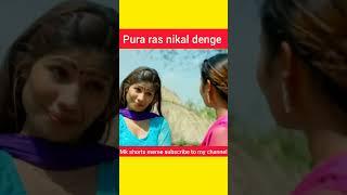 pura ras nikal denge   memes funny memes dank memes #memes #trending #shorts #viralshorts