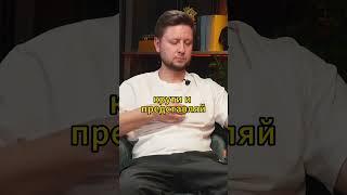 Избавляемся от негатива через ЯЙЦО | Петр Лупенко #негатив #энергия #эзотерика