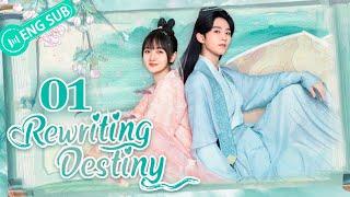 [ENG SUB] Rewriting Destiny 01 (Dong Siyi, Li Geyang)|二十四味暖浮生